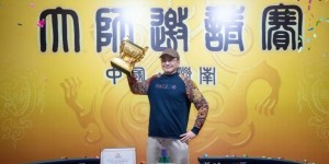 <?php the_title(); ?>