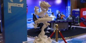 <?php the_title(); ?>