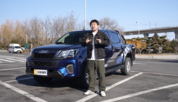 《MAX实验室》第二期实测：RE-MAX瑞迈满载百公里油耗低至7L