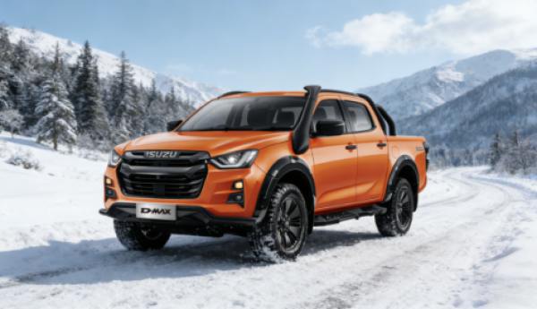 迎接2026，去哪跨年？D-MAX就是你的答案