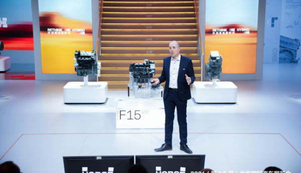 浩思动力北京车展 全球CEO发表演讲破解纯电混动平台兼容难题