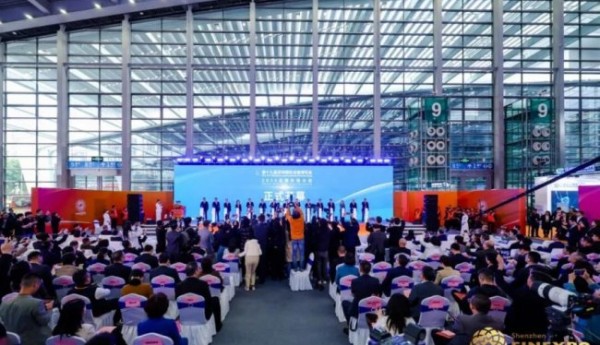 第二十届深圳国际金融博览会5月启幕  30+重磅活动亮相，解锁AI时代产融对接新机遇