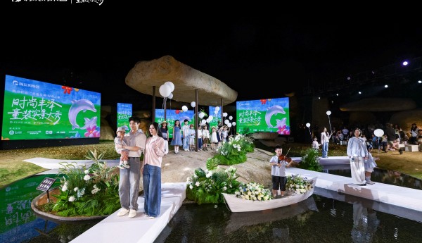 助力「世遗泉州・时尚之都」 时尚丰泽•MOMOCO公园实景大秀圆满举行