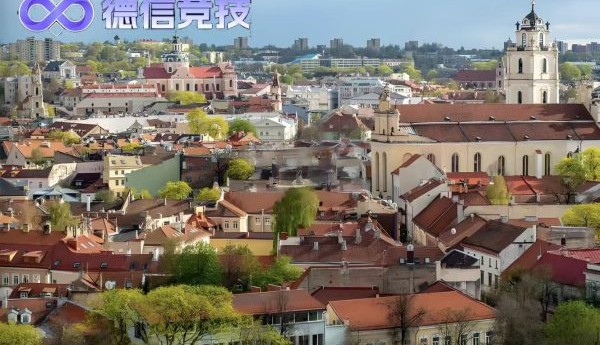 德信竞技观察：第37届国际生物奥林匹克竞赛（IBO）定档立陶宛维尔纽斯，智力竞技聚焦生命科学创新