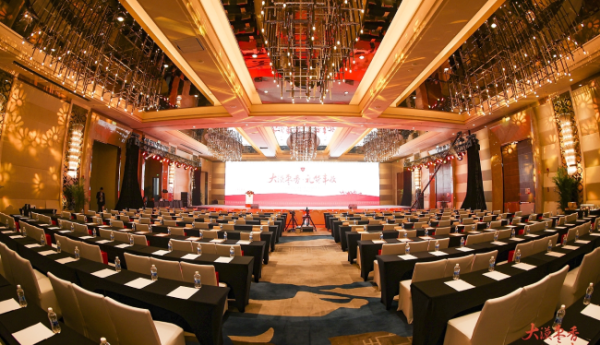 新疆·若羌且末红枣产业发展大会暨2024产销对接会顺利召开