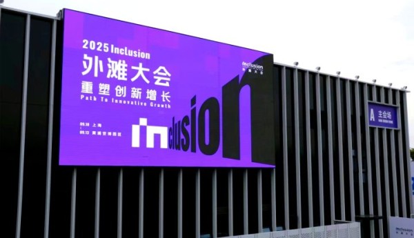 职业培训迎来重磅合作：支付宝赋能职业培训数字化，与考证通共筑职业培训新生态