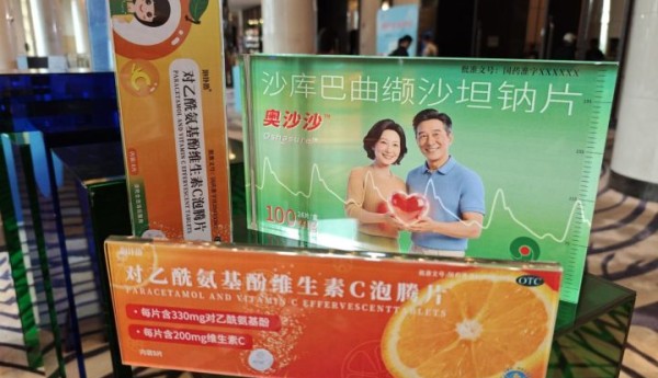 奥吉娜药业在上海药交会预告发布两款新品：“奥沙沙”与“三新版”泡扑热正式上市