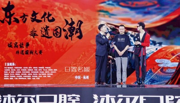 东方文化非遗国潮大赛海选暨杨杨老师粉丝见面会圆满成功