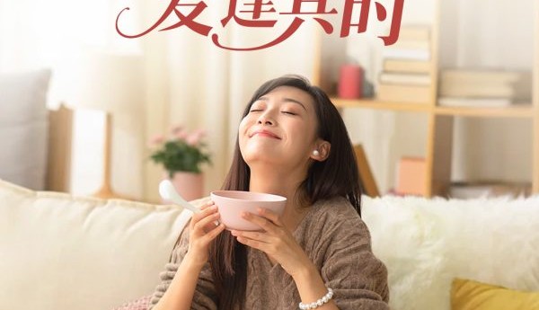 礼遇七夕·礼兰珠宝：小得盈满，赴一场爱的恰逢其时