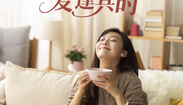 礼兰珠宝：幸福小的盈满，用万千爱意微光点亮七夕