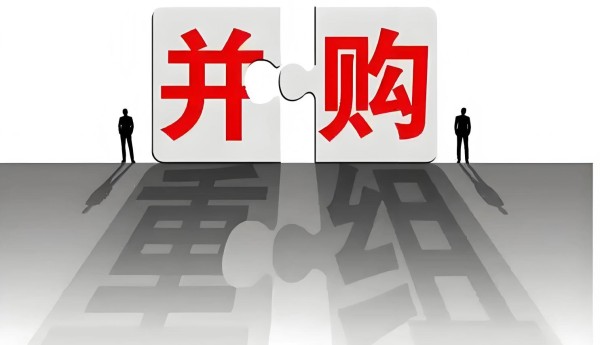 超级并购时代来了，深圳中创如何助力中小企业把握并购机遇