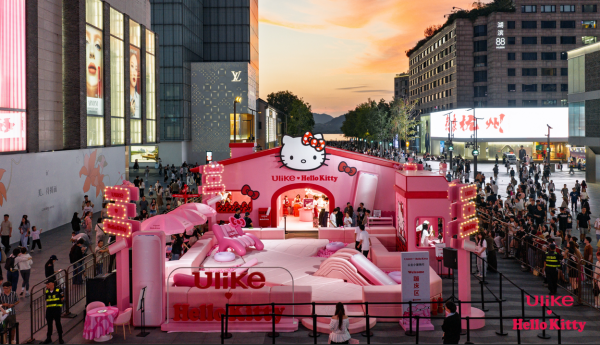 回顾Ulike快闪店：在公主小屋里，我们遇见了这三款“脱毛仪顶流”