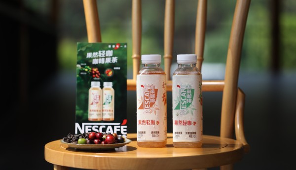 果然轻咖重磅上市，咖啡行业新物种开启咖啡全新赛道