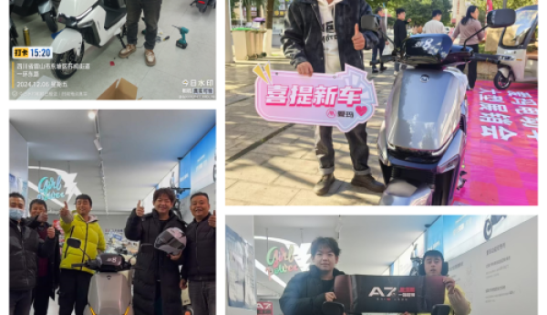 爱玛A7Plus岁末压轴登场，掀起冬季热销浪潮