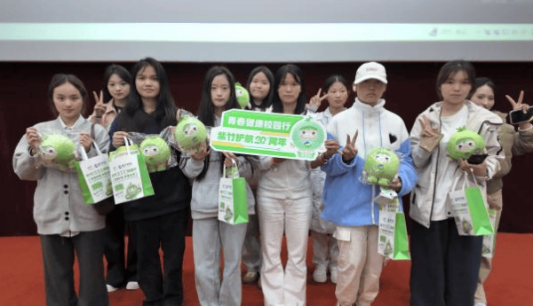 暖意收官！2025 紫竹青春健康校园行云南站画上圆满句号