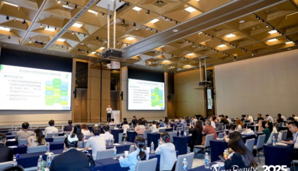 纽莱伊美亮相NovaBeauty 2025峰会：以科学匠心铸就功效护肤新标杆