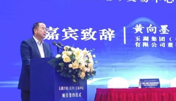 玉湖冷链入选国家骨干基地，黄向墨如何把家国情怀做成硬核产业？