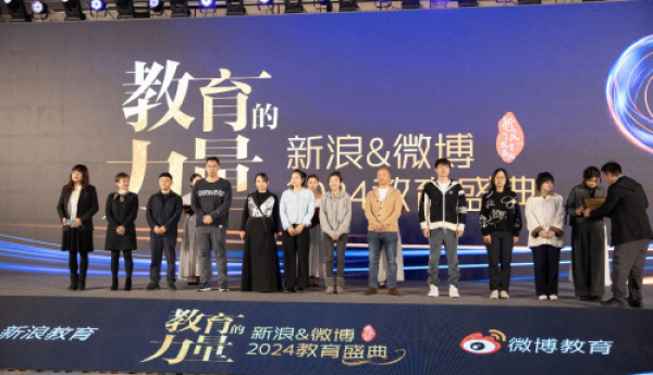 大咖素质训练营璐瑶妈妈：如何通过创新教育理念帮助孩子更好成长