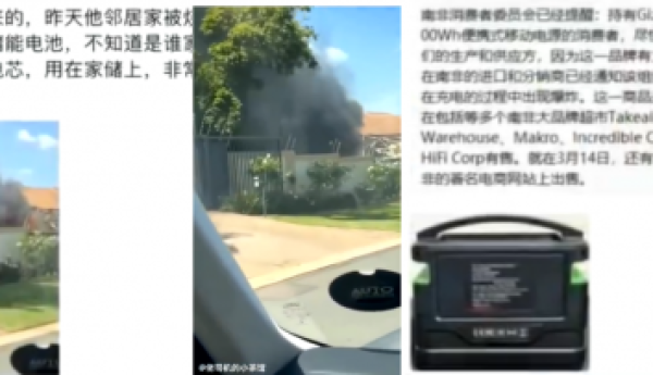 为 中国制造 正名，卡儿酷再度荣获5项质量认证称号！