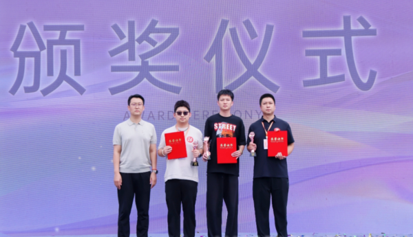 首届山下湖珠王争霸赛，礼兰珠宝实力登榜，谁与争锋