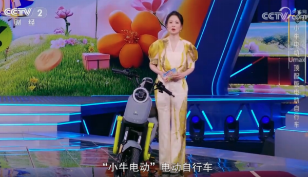 从中国智造到世界舞台：小牛电动如何以硬核科技征服全球市场？