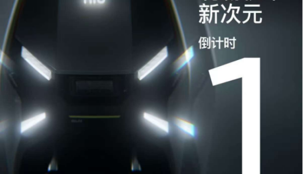 新品得物首发！小牛电动FX Pro 2025款“性能灭霸”即将登场
