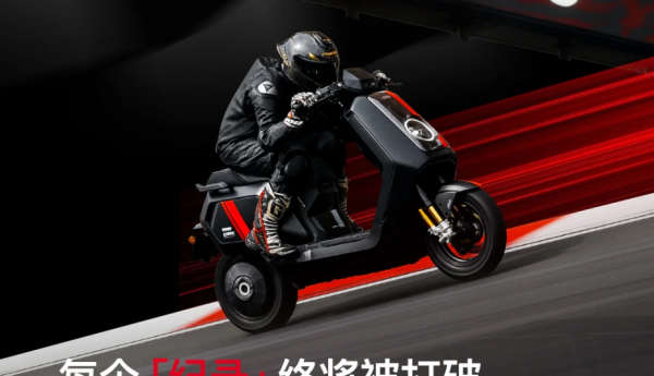 小牛电摩赛道破圈：解锁Z世代消费新认知