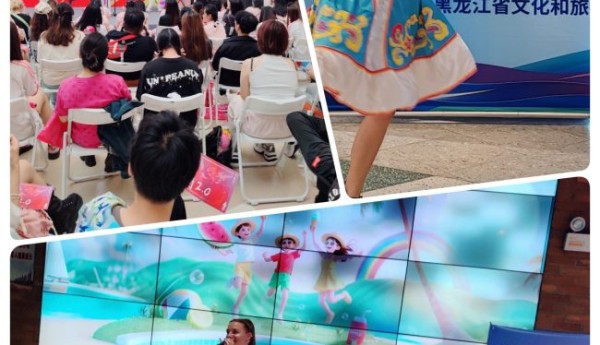 以“演艺+商业”模式 激活城市消费新活力