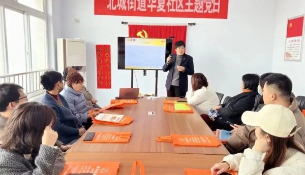 关于推动华夏社区项目与民营经济高质量发展的最新进展