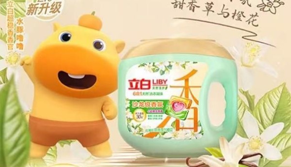 洗衣自带高级香！留香洗衣凝珠品牌推荐看这篇就够了！