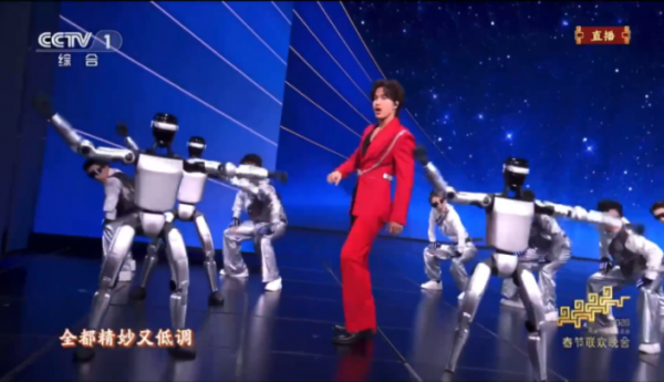 魔法原子春晚首秀 机器人走出单一“表演时代”