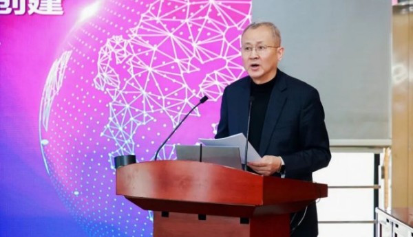 锚定质量信息互认 共筑产业生态基石—— 重点工业产品质量生态建设课题研讨专题报道
