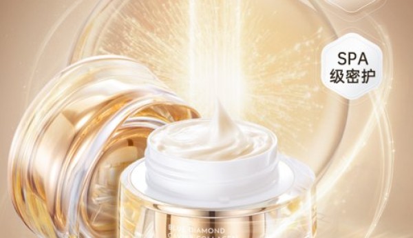 紧致嘭弹，奢润美肌！纽莱伊美全新鱼子酱面膜震撼上市！