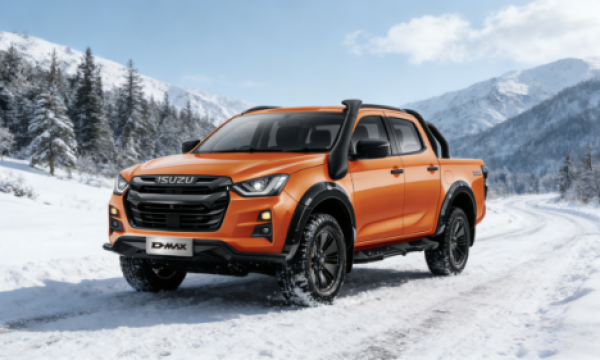 迎接2026，去哪跨年？D-MAX就是你的答案