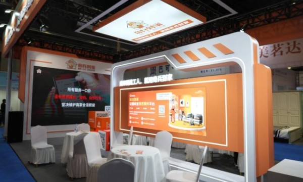 徐州家具展前必读：当全国家具品牌涌入，奇兵到家如何帮商家抢占售后先机