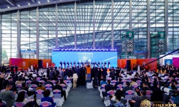第二十届深圳国际金融博览会5月启幕  30+重磅活动亮相，解锁AI时代产融对接新机遇