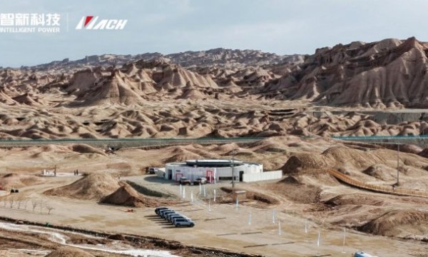 “极限验证·出厂即赛级”智新科技2026环塔技术交流会圆满落幕
