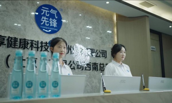 元气先锋：以水为源，用实践传递”元气”生活理念