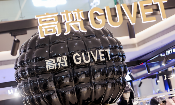 逆势扩张！高梵以“黑金场景化空间”重塑高端零售体验