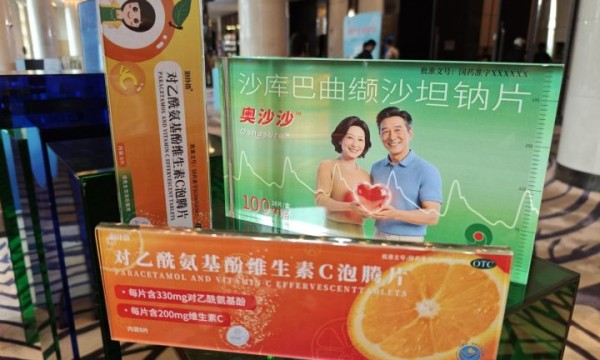 奥吉娜药业在上海药交会预告发布两款新品：“奥沙沙”与“三新版”泡扑热正式上市