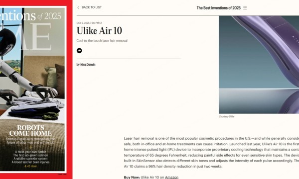 Ulike Pro10入选《时代》年度发明：中国科技出海的里程碑时刻