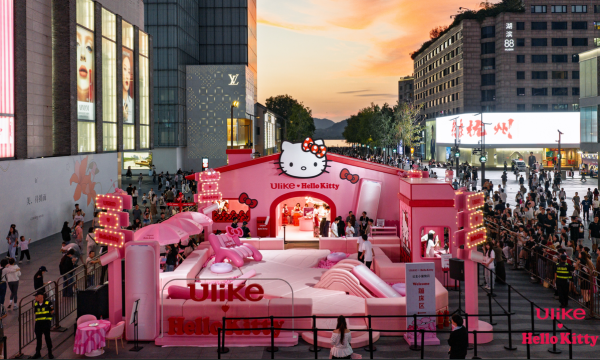 回顾Ulike快闪店：在公主小屋里，我们遇见了这三款“脱毛仪顶流”