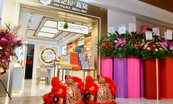 从中国到世界：燕之屋以100%海关检验检疫合格原料打造全球燕窝典范