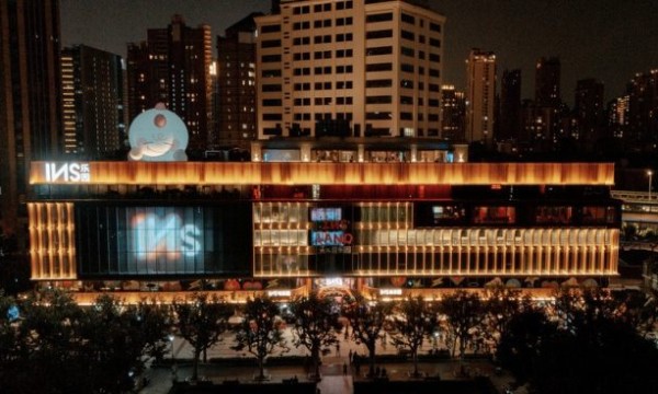 上海四大乐园之首·INS新乐园 以沉浸式体验定义快乐社交