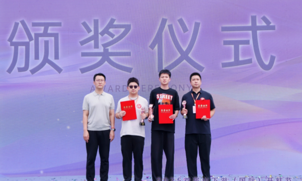 首届山下湖珠王争霸赛，礼兰珠宝实力登榜，谁与争锋