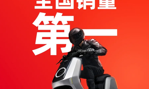 高端电动车市场NO.1：小牛电动的高端进化史