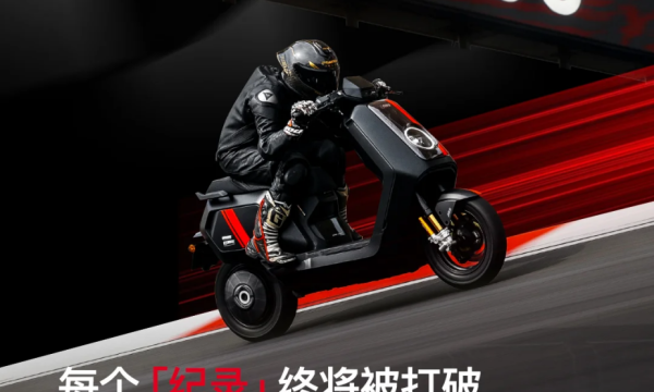 小牛电摩赛道破圈：解锁Z世代消费新认知