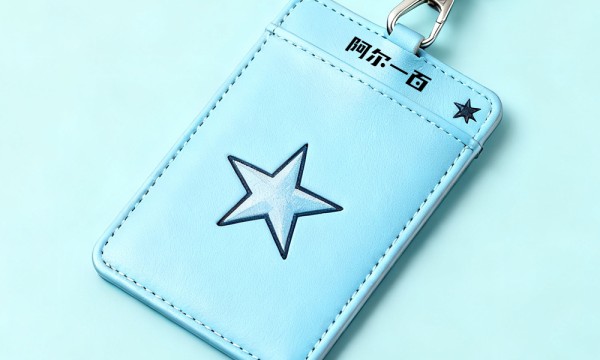 阿尔一百r100卡套：以匠心铸实用，以耐磨立品质！
