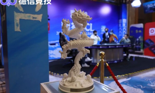 长沙德扑赛事生态受关注，CCL崇礼国际扑克大赛启幕凸显智力竞技版图扩张