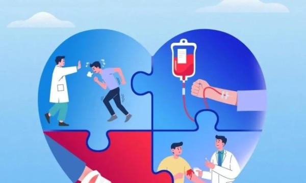 世界血友病日：用爱，为血友病患者点亮希望之光
